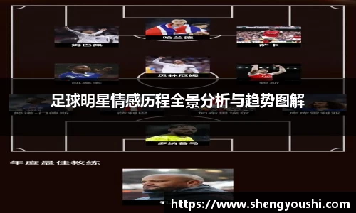 必一运动科技有限公司