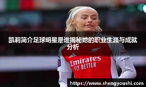 必一运动官方网站