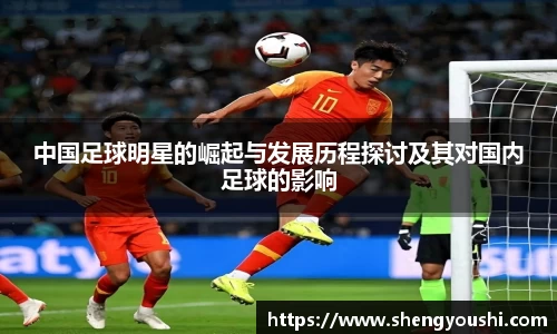 必一运动