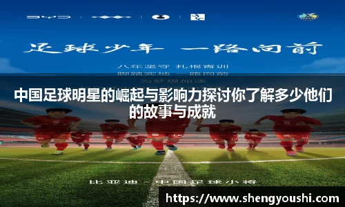 必一运动